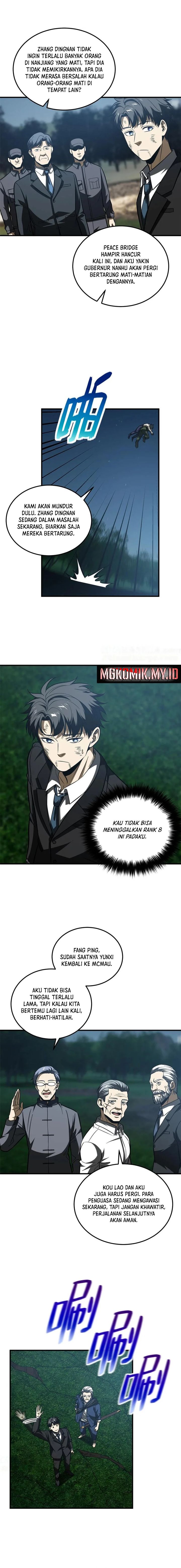 Global Gao Wu Chapter 207 Bahasa Indonesia